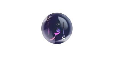 Lis